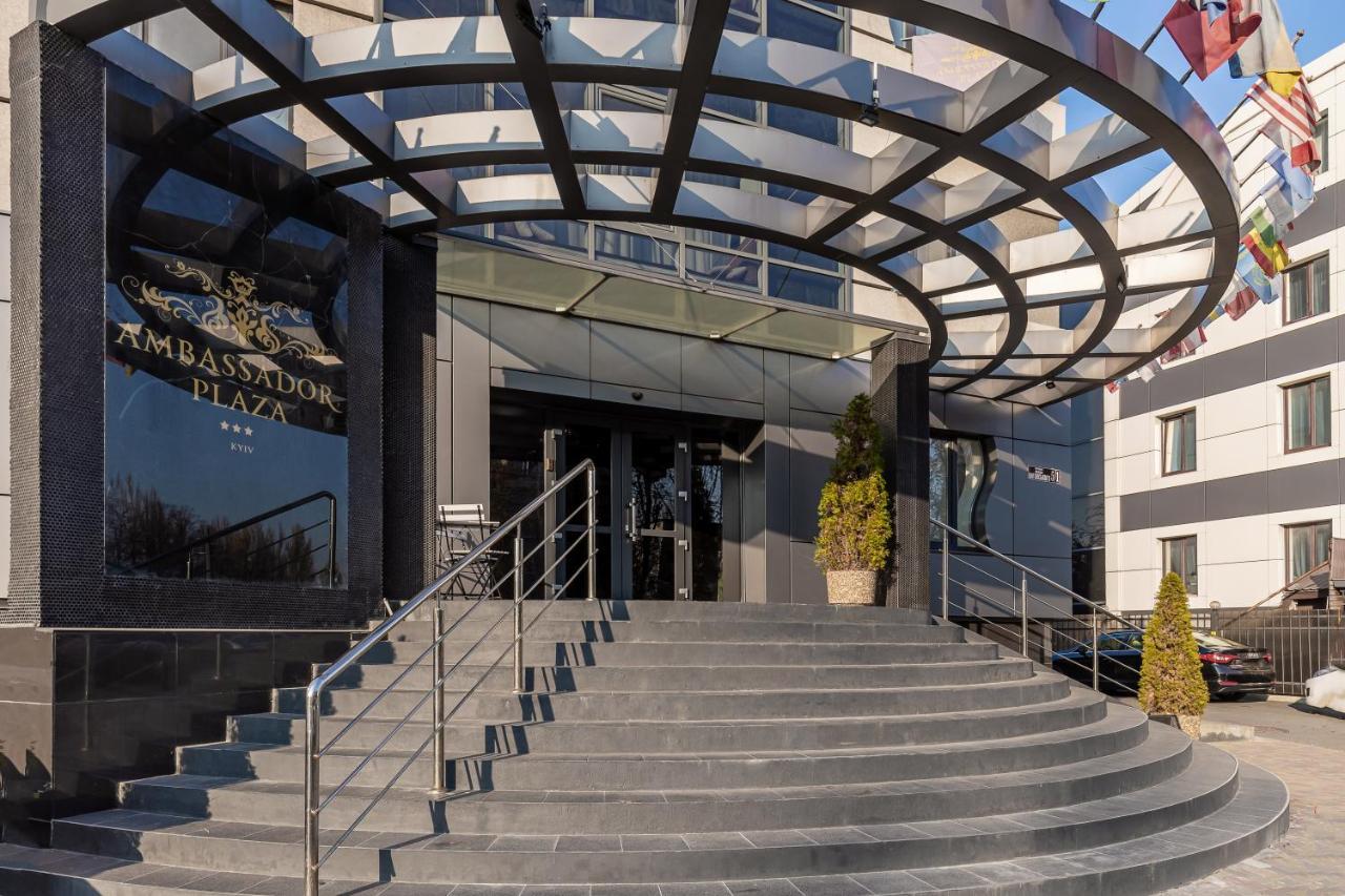 Hotel Ambassador Plaza Kiev Exterior foto