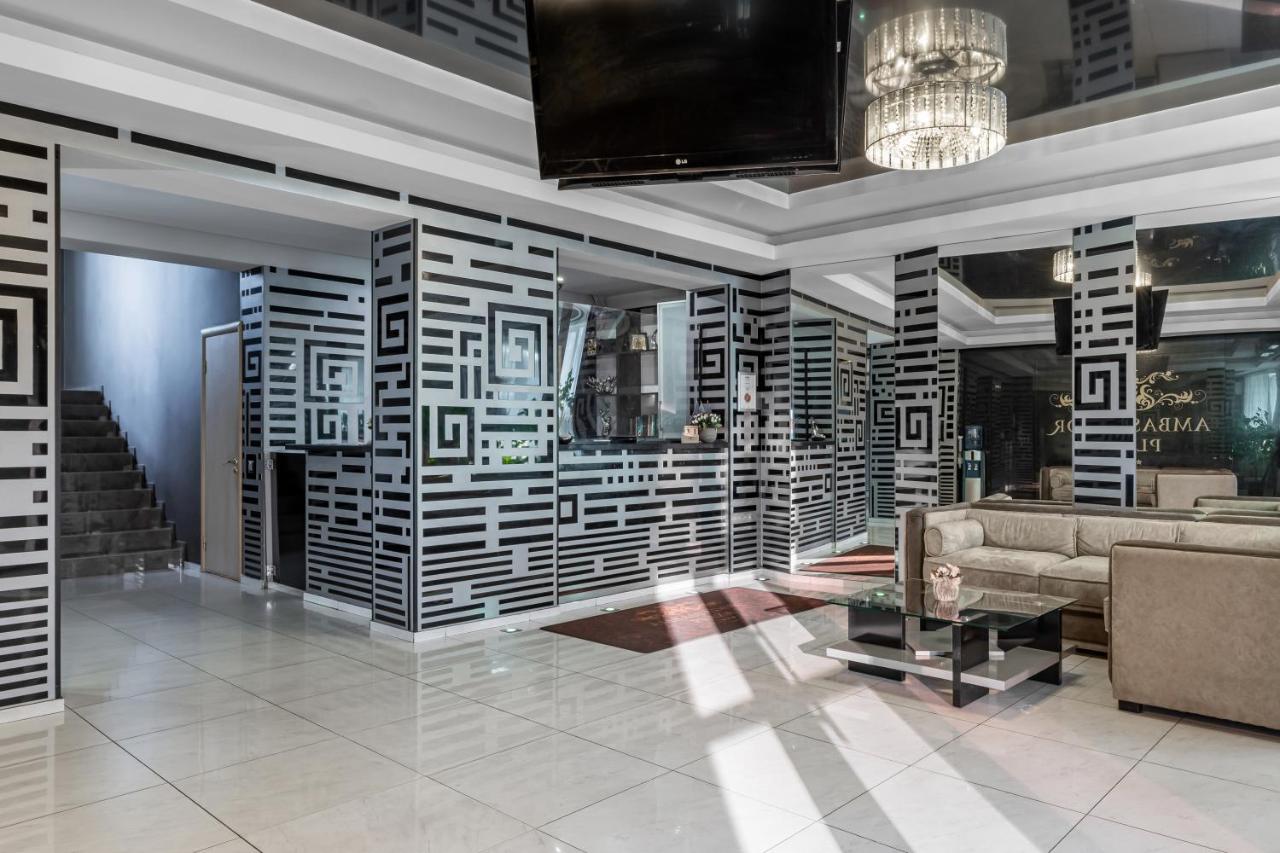 Hotel Ambassador Plaza Kiev Exterior foto