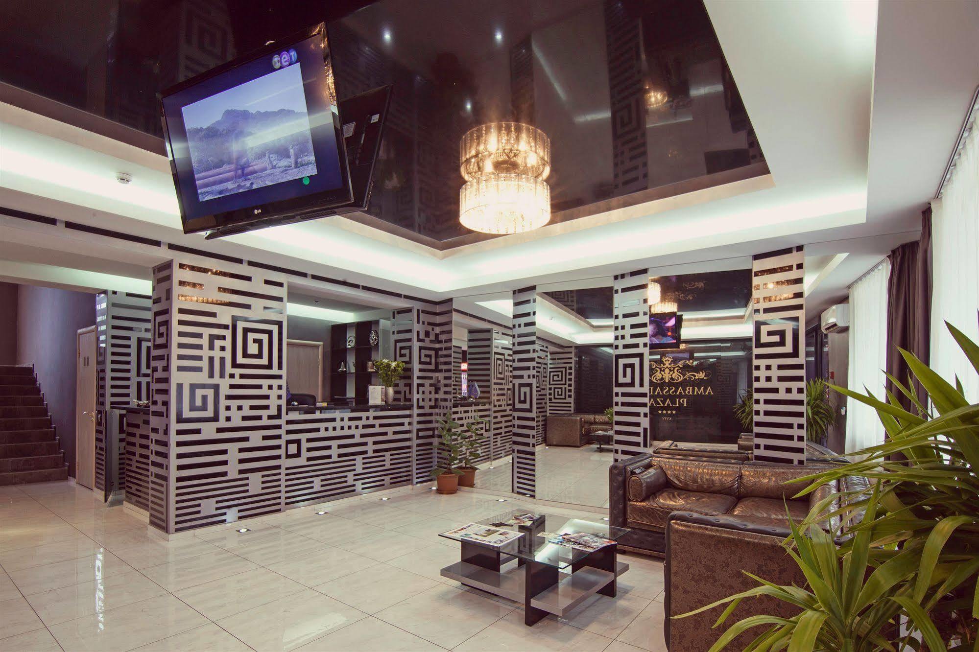 Hotel Ambassador Plaza Kiev Exterior foto