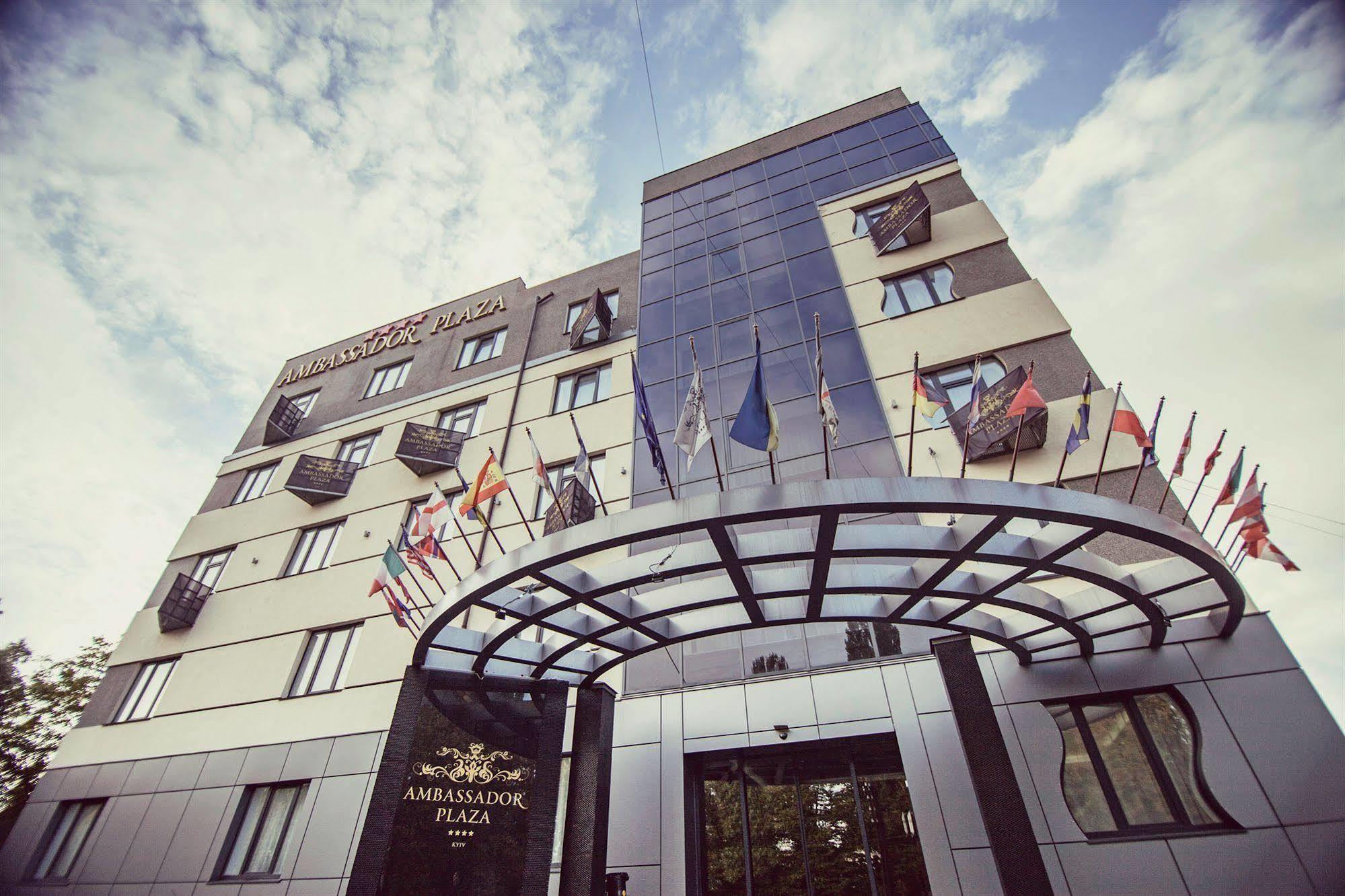 Hotel Ambassador Plaza Kiev Exterior foto