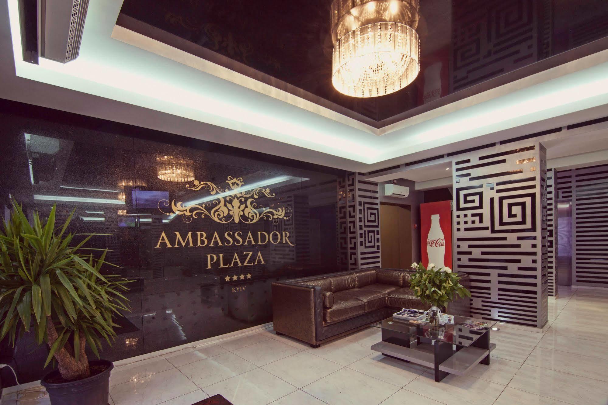 Hotel Ambassador Plaza Kiev Exterior foto